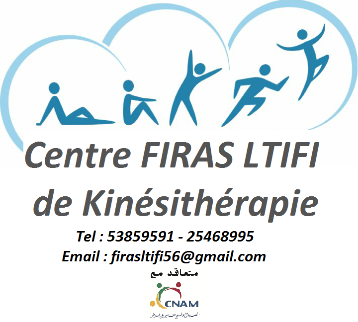 ltifi ltifi